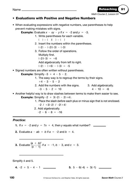 saxon math course 1 answer key